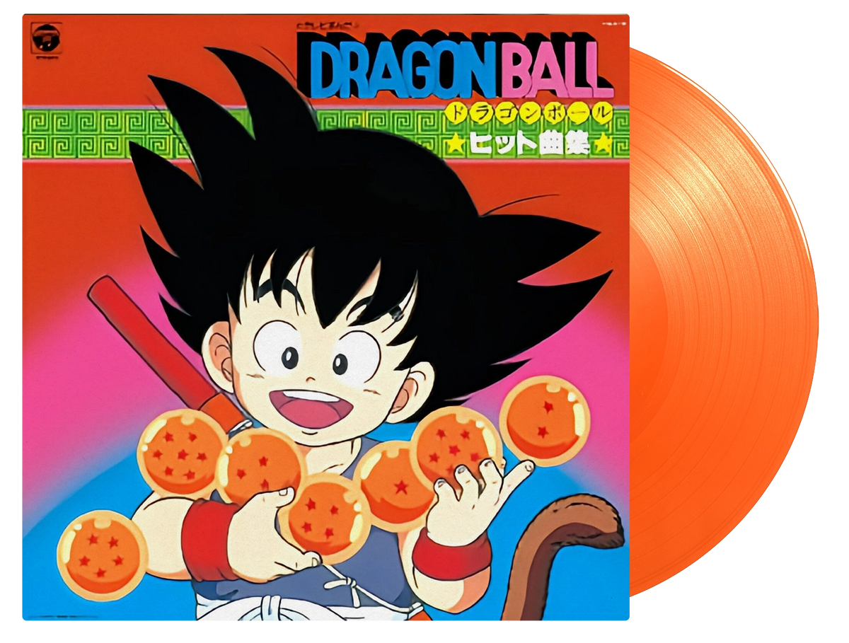 Dragon Ball: Hit Song Collection - Vinyl Soundtrack – At The Movies Shop