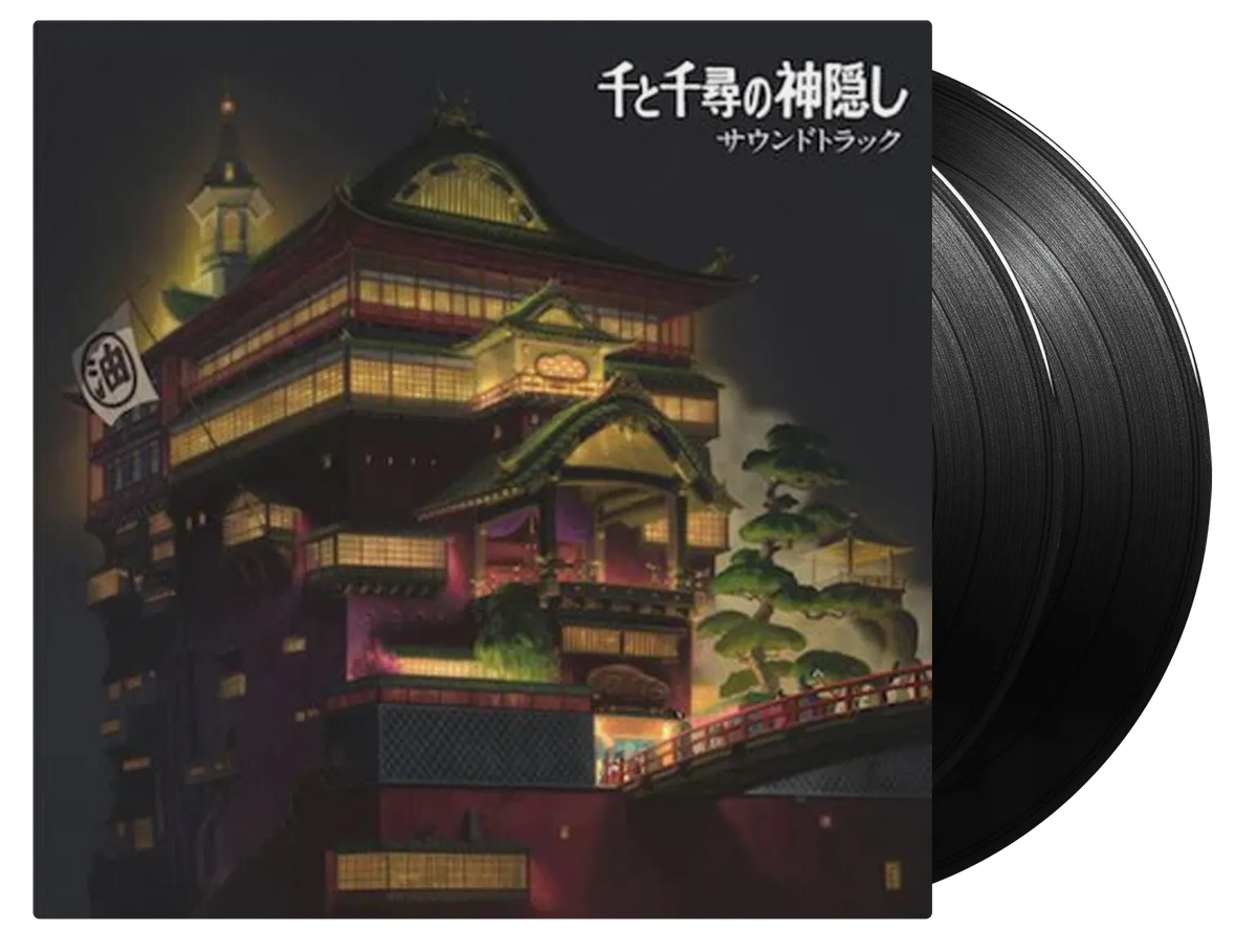 spirited-away-vinyl-soundtrack