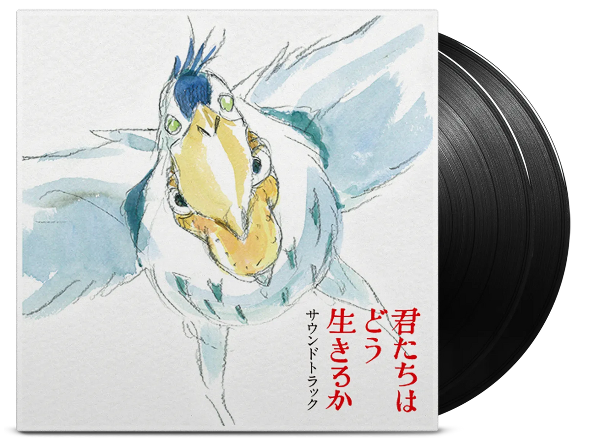 The Boy and the Heron - At The Movies Shop