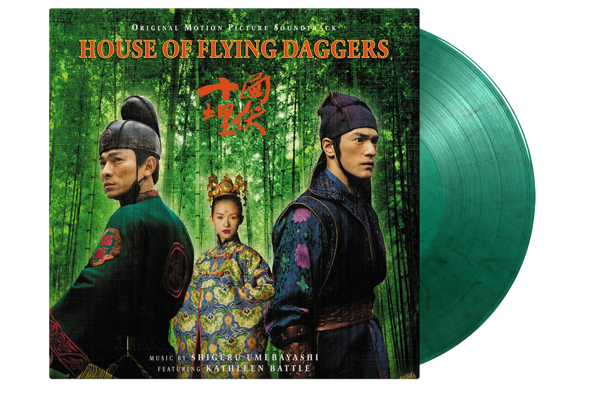 House of Flying Daggers At the Movies Shop Soundtrack At The