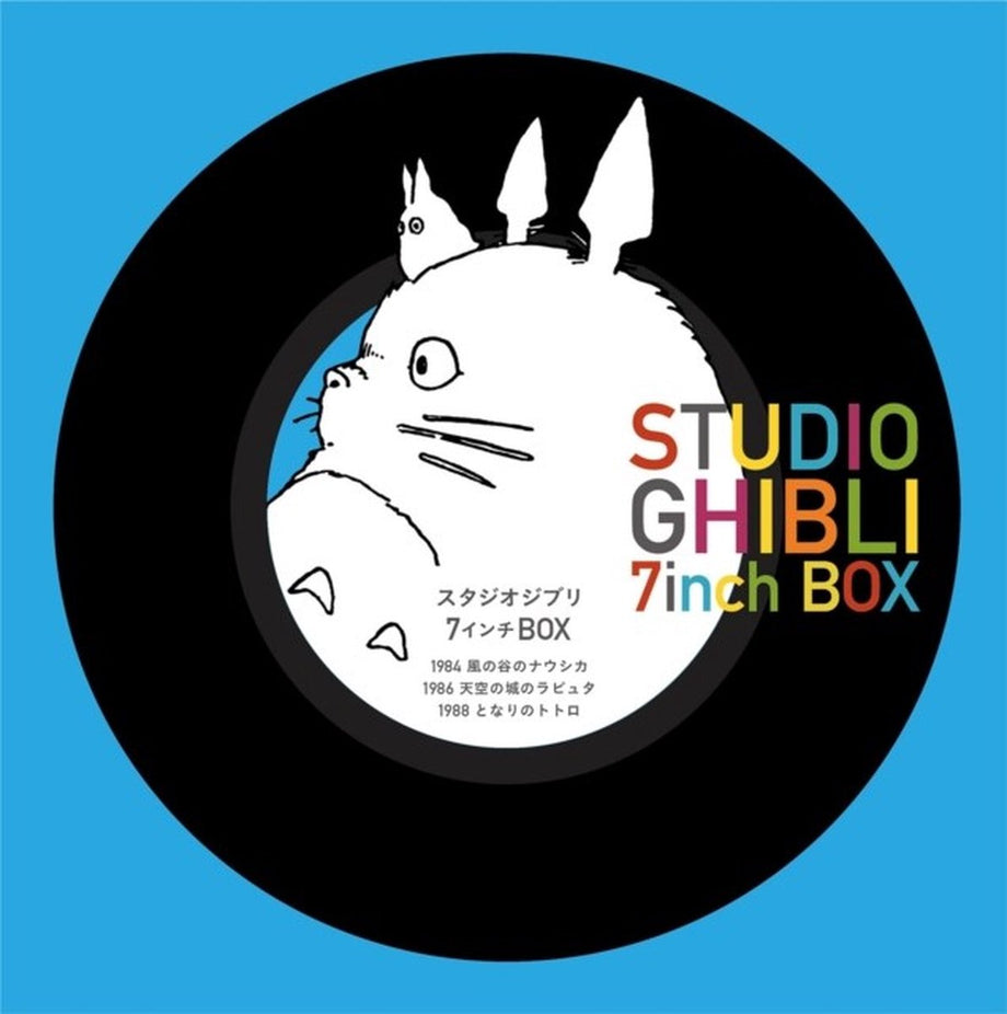 Studio Ghibli 7 INCH Box | At The Movies | Vinyl – At The