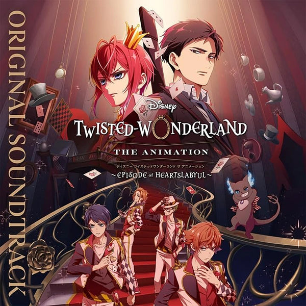 Disney Twisted-Wonderland: The Animation - Episode of Heartslabyul