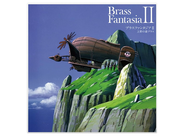 Brass Fantasia II - Vinyl Soundtrack