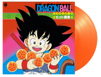 Dragon Ball: Hit Song Collection - Vinyl Soundtrack-At The Movies Shop