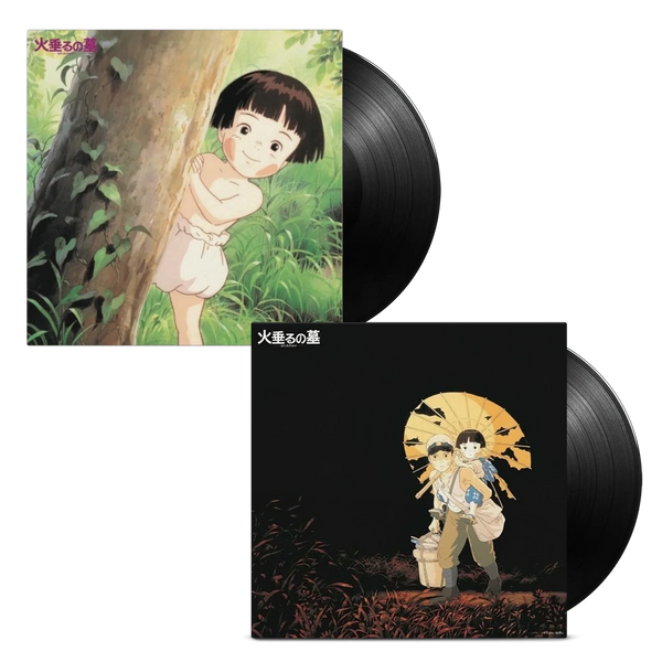 Grave Of The Fireflies - Gift Bundle - Vinyl Soundtrack