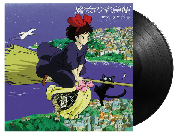 Kiki_sDeliveryService-