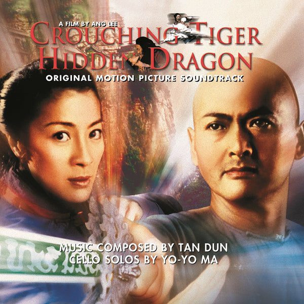 Crouching Tiger Hidden Dragon (Smoke Coloured) - Vinyl Soundtrack-At The Movies Shop