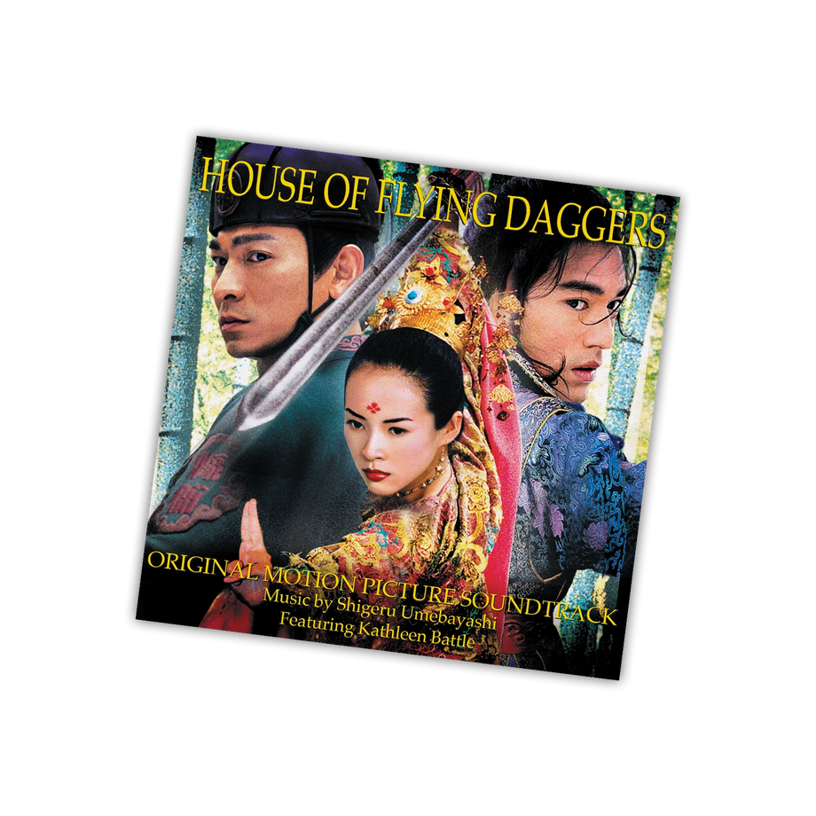 House of the Flying Daggers | At The Movies – At The Movies Shop