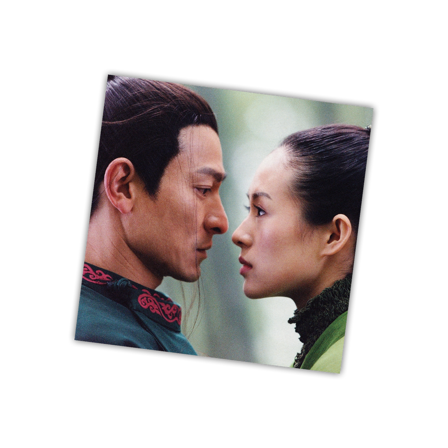 欧LP Shigeru Umebayashi House Of Flying Daggers: Original Motion Picture So MOVATM294GOLD Music On Vinyl 未開封 /00260 Amazon.com: House of Flying Daggers (Original Motion Picture