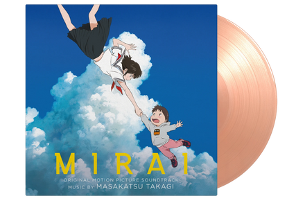Shiro Sagisu: TV ANIMATION BLEACH ORIGINAL SOUNDTRACK 1￼ - Soundtrack -  Milan Records