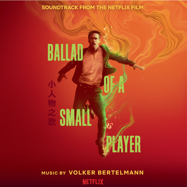 Ballad Of A Small Player