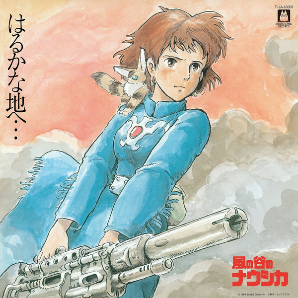 Nausicaa de la vallée du vent - Bande originale vinyle