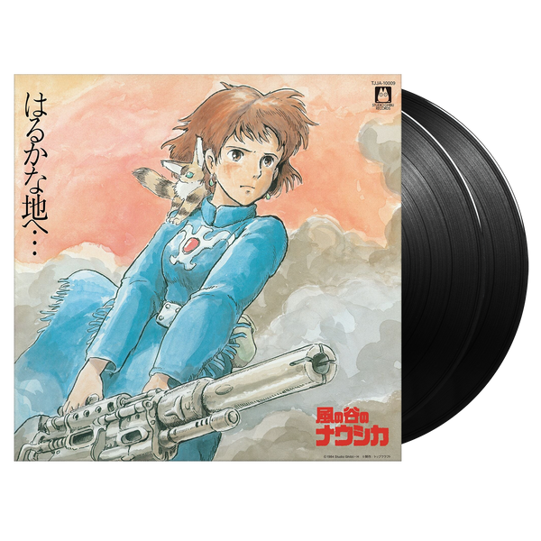 Nausicaa de la vallée du vent - Bande originale vinyle