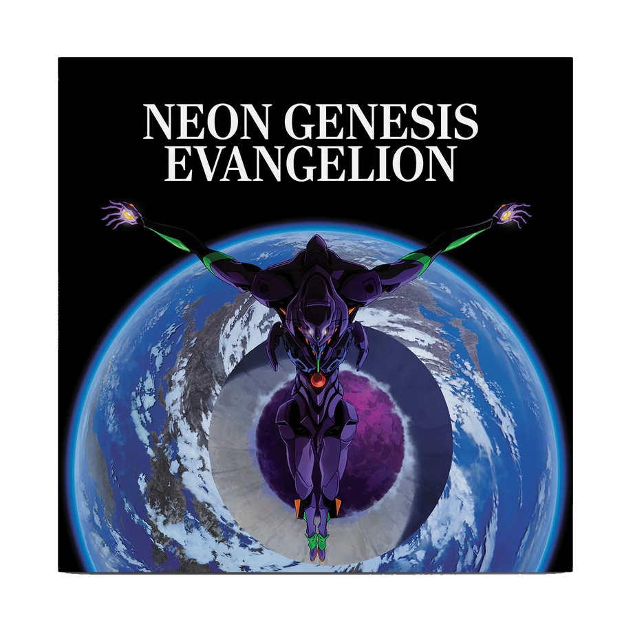 Neon Genesis Evangelion - Vinyl Soundtrack – At The Movies Shop Neon Genesis Evangelion - Vinyl Soundtrack – At The Movies Shop