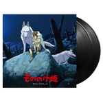 Princess Mononoke - Vinyl Soundtrack