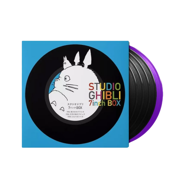 Studio Ghibli 7 INCH Box - Vinyl Soundtrack