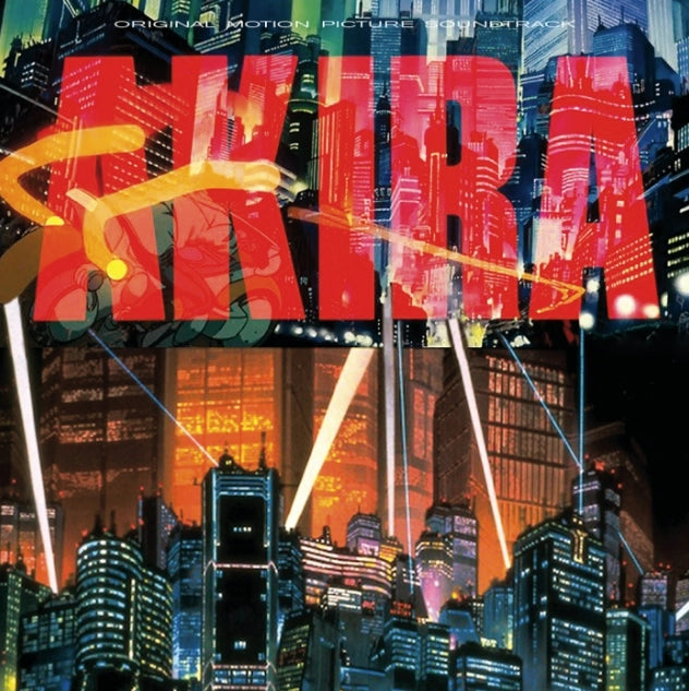 Akira | At The Movies – At The Movies Shop Akira | At The Movies – At The Movies Shop