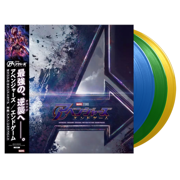 Avengers: Endgame | Japanese Edition
