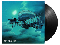 Castle In The Sky - Vinyl Soundtrack-At The Movies Shop