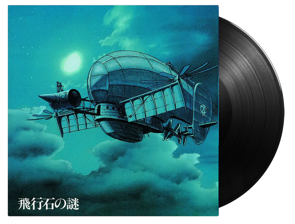 Neon Genesis Evangelion - Vinyl Soundtrack