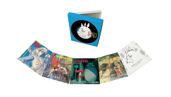 Studio Ghibli 7 INCH Box - Vinyl Soundtrack