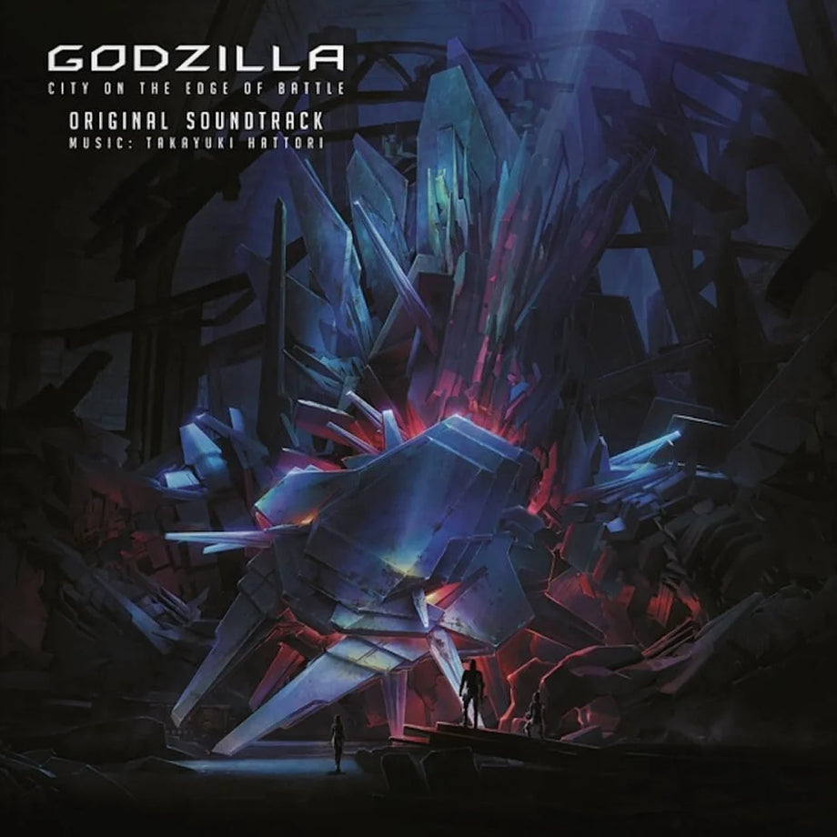 GODZILLA サウンドトラック レコード Amazon.co.jp: ゴジラ-1.0 [LP盤]オリジナル・サウンドトラック