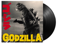 Godzilla - Vinyl Soundtrack