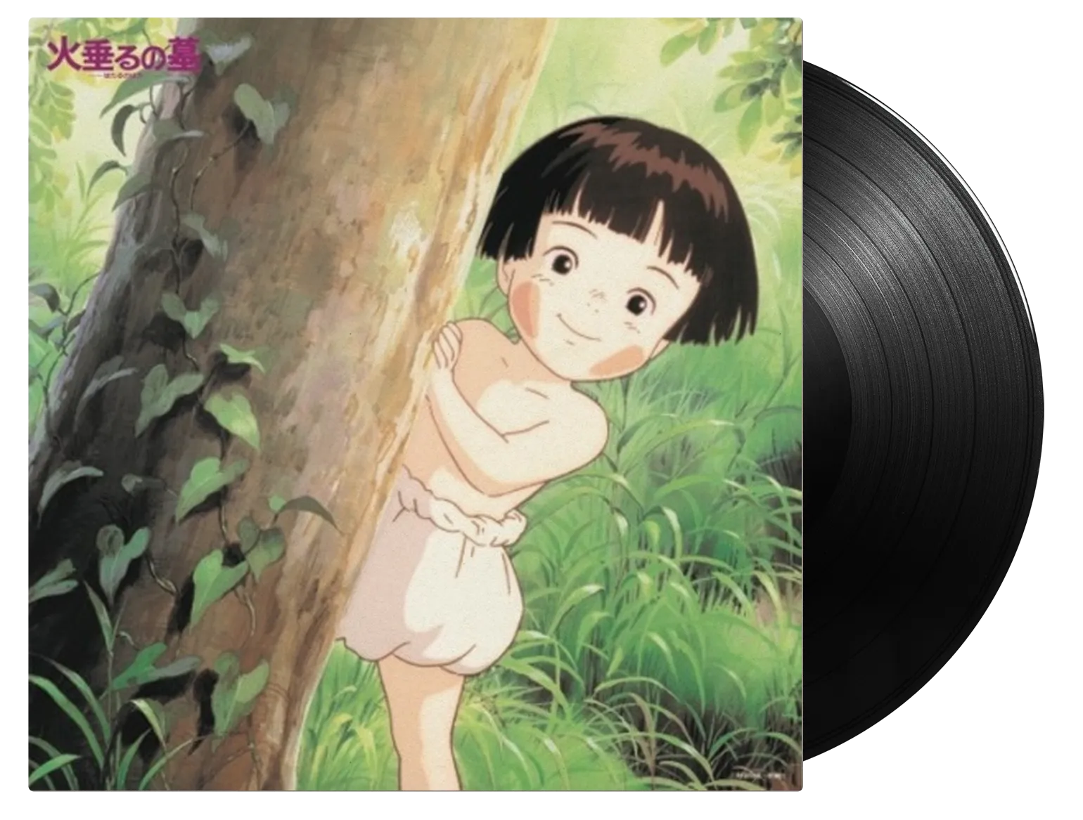 Michio Mamiya - Grave Of The Fireflies Soundtrack - Reviews