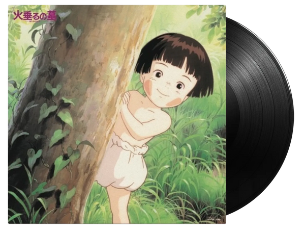 Grave Of The Fireflies - Gift Bundle - Vinyl Soundtrack