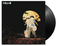 Grave Of The Fireflies - Gift Bundle - Vinyl Soundtrack