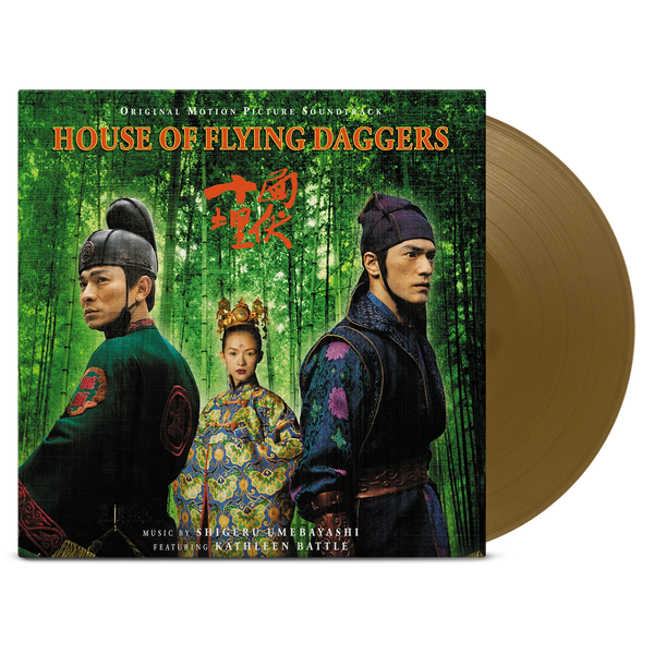 House of the Flying Daggers – Vinyl-Soundtrack