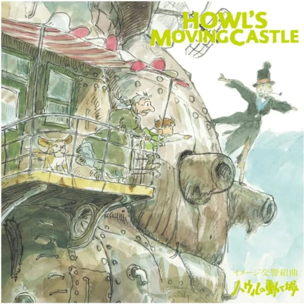 Le Château ambulant - Bande originale vinyle