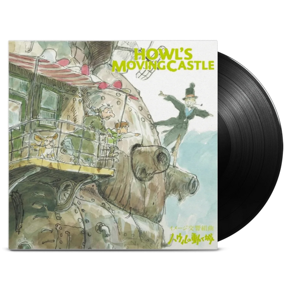 Le Château ambulant - Bande originale vinyle