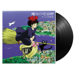 Kikis kleiner Lieferservice (Schwarzes Vinyl) – Vinyl-Soundtrack