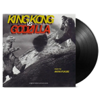 King Kong contre Godzilla - Bande originale vinyle