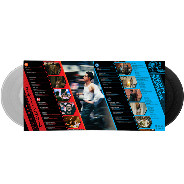 Marty Supreme - Vinyl Soundtrack