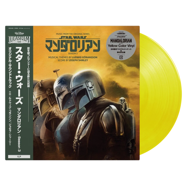 Music from The Mandalorian: Season 3 - Vinyl Soundtrack