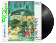 My Neighbor Totoro - Vinyl Soundtrack-At The Movies Shop