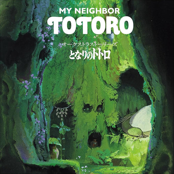 Mon voisin Totoro (Orchestra Stories) - Bande originale vinyle