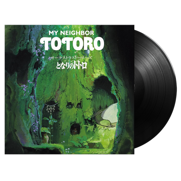Mon voisin Totoro (Orchestra Stories) - Bande originale vinyle
