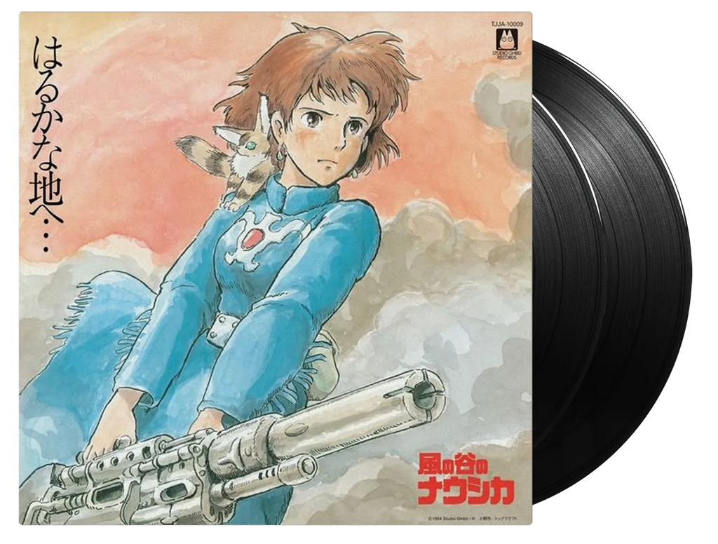 Grey October Sound: Lo-Fi Anime (Japan Import) Vinyl LP - PRE-ORDER —  TurntableLab.com