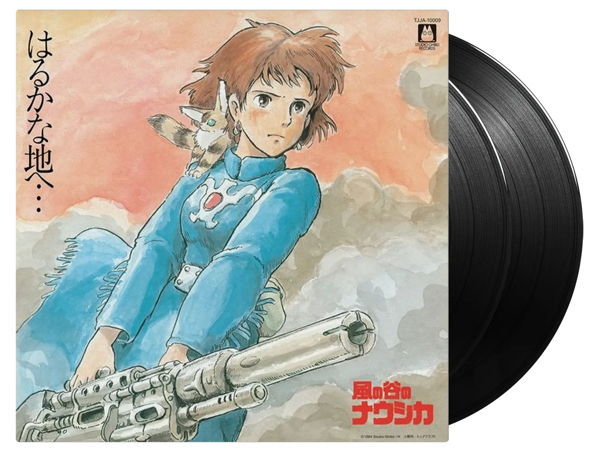 Nausicaa Of The Valley Of Wind | At the Movies Shop | Vinyl – At The ...