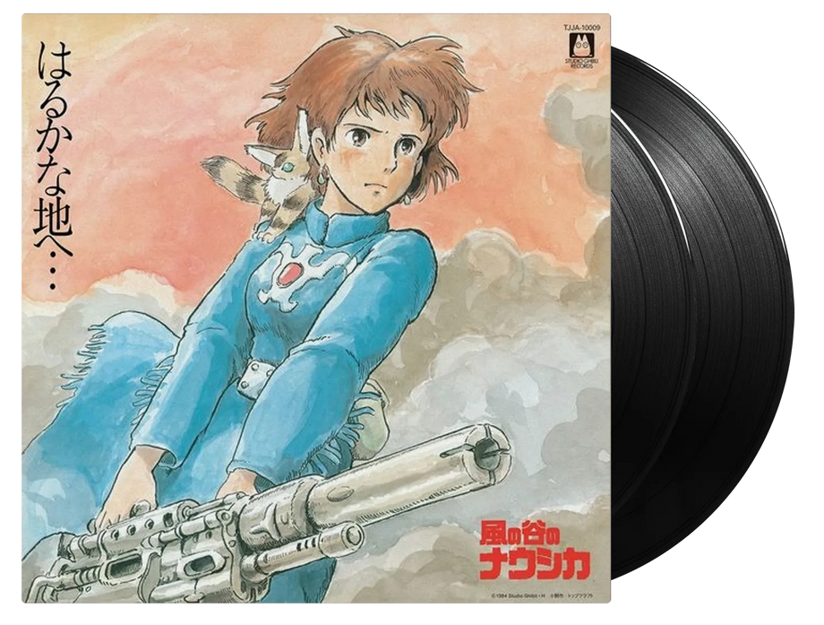 Nausicaa Of The Valley Of Wind | At the Movies Shop | Vinyl Nausicaa Of The Valley Of Wind | At the Movies Shop | Vinyl