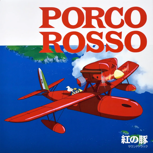 Porco Rosso - Bande originale en vinyle