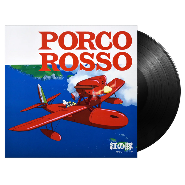Porco Rosso - Bande originale en vinyle