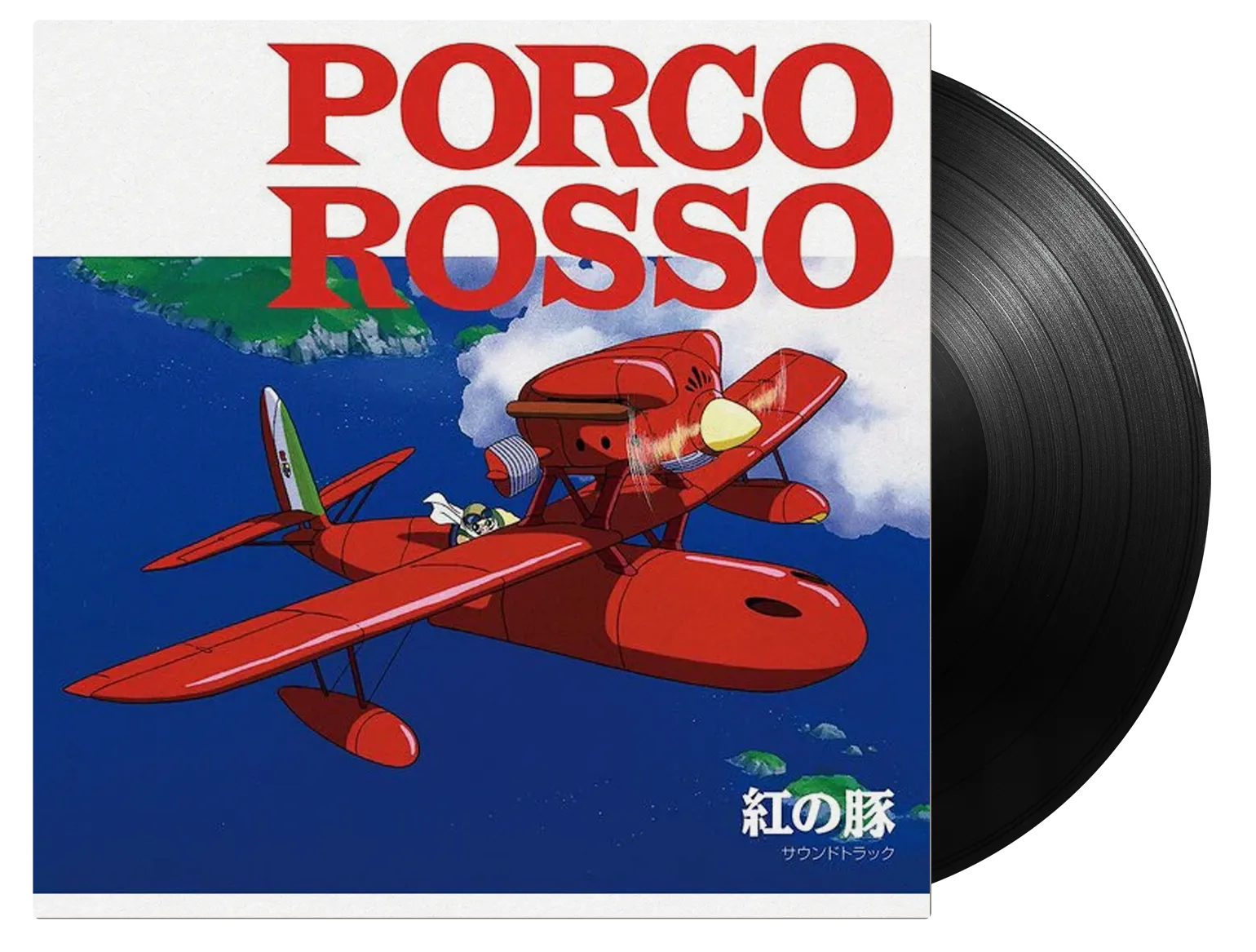 Porco Rosso, At the Movies Shop, Soundtrack