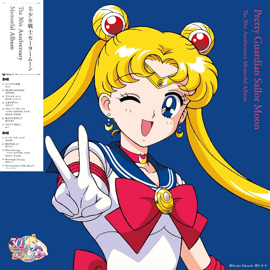 セーラームーン　カード　130枚以上　SAILORMOON CARD 貴重　希少 セーラームーン カード 130枚以上 SAILORMOON CARD 貴重 希少
