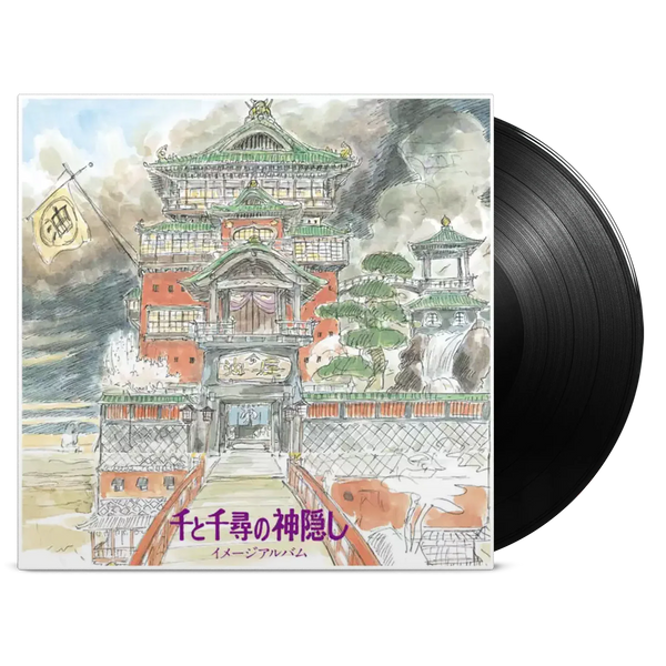 Le Voyage de Chihiro - Bande originale vinyle