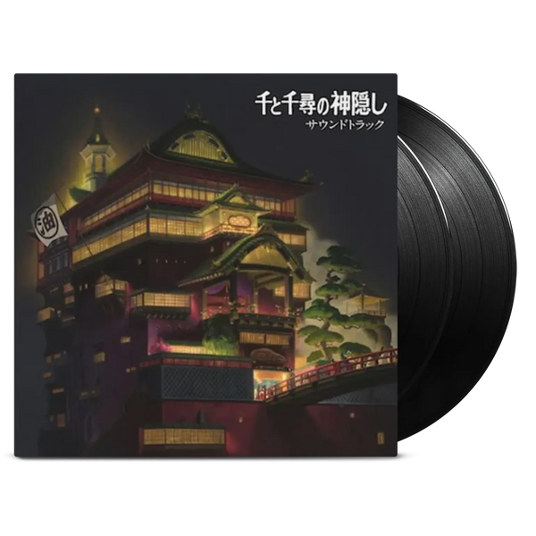 Le Voyage de Chihiro - Bande originale vinyle