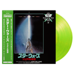 Star Wars: Return Of The Jedi - Vinyl Soundtrack